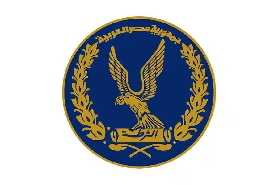 Egyptian Police