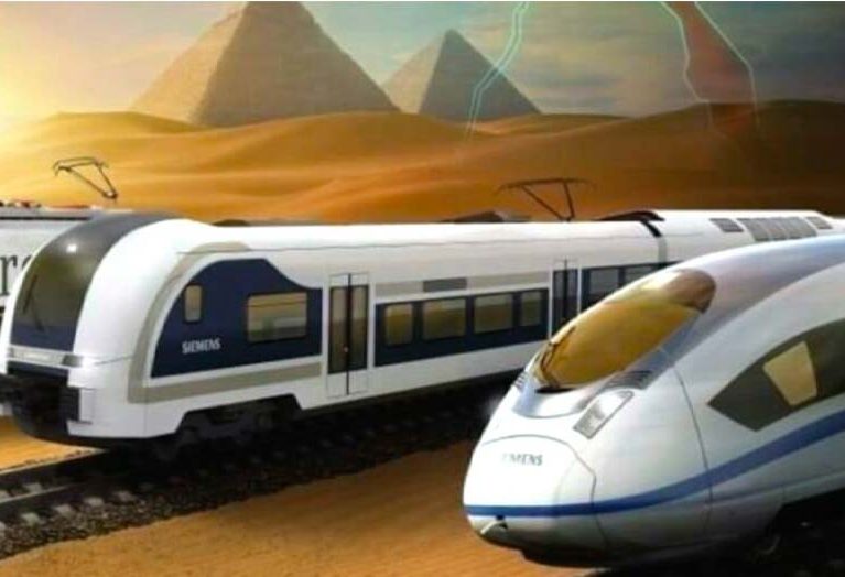 ELECTRIC EXPRESS TRAIN (EET)