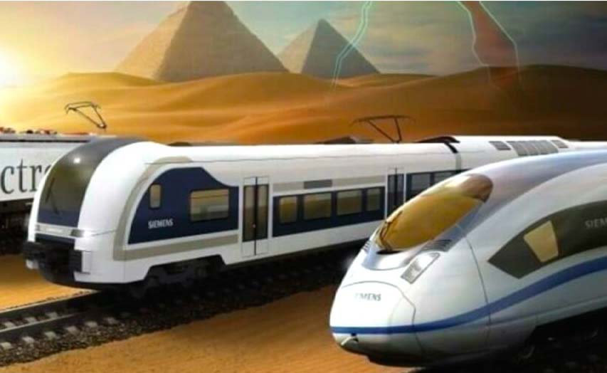 ELECTRIC EXPRESS TRAIN (EET)