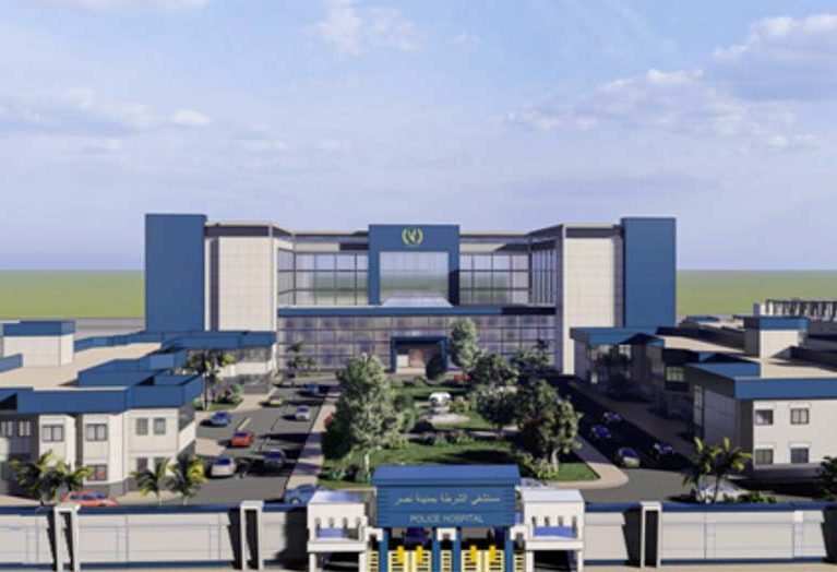 NASR CITY POLICE HOSPITAL