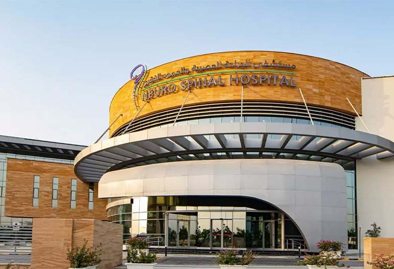 NEURO-SPINAL HOSPITAL