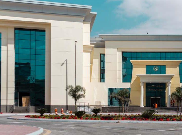 WADI AL NATROUN REHABILITATION CENTER