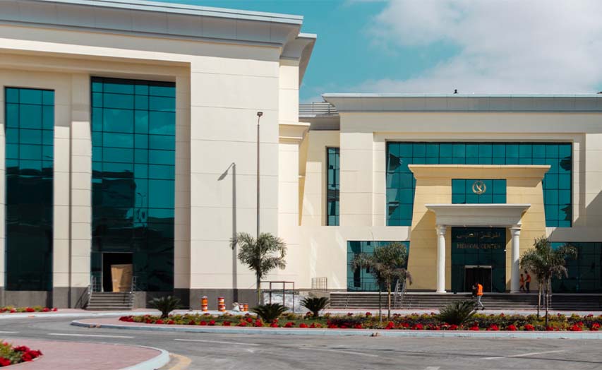 WADI AL NATROUN REHABILITATION CENTER